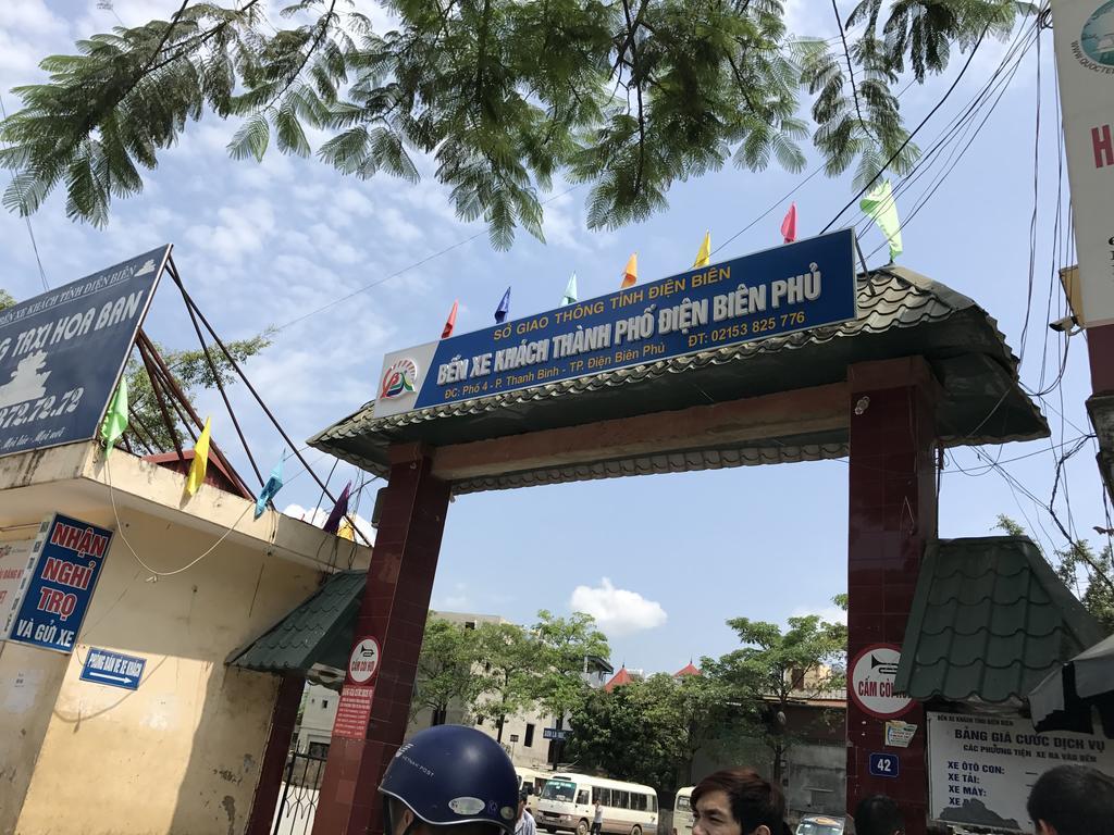Tuan Minh Guest House Diện Biên Phủ Exterior foto